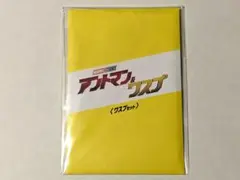 アントマン＆ワスプ ムビチケ購入特典 コレクタブルカードセット