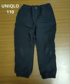 心和様 リクエスト 2点 まとめ商品