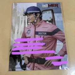 Item thumbnail for item 9de81348-ddf5-472b-90f8-29677670aa79