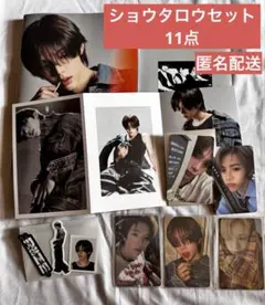 RIIZE ODYSSEYショウタロウ　11点セット