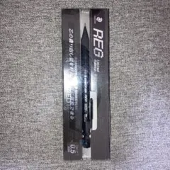 STAEDTLER REG Limited Edition 0.5mmのサムネイル