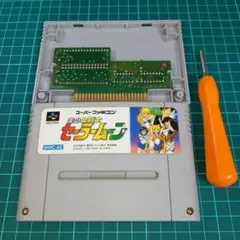 起動確認済み　スーパーファミコン　セーラームーン