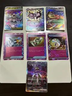ポケモンカード SAR SR MA まとめ売り 8枚セット - メルカリ