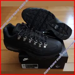 NIKE AIR MAX BIG BUBBLE I-95 ビッグバブル