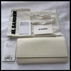 JIL SANDER ジルサンダー 牛革　長財布　新品のサムネイル