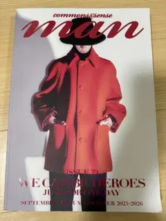 新品commons&sense man issue39 志尊淳 西洸人 後藤威尊