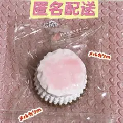 匿名配送 莓猫饼饼 スクイーズ 桃 ドライチーズ 苺猫餅餅 コピペ×