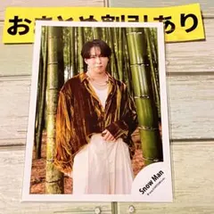 SnowMan公式写真 2272宮舘涼太　RAYS 　オフショ