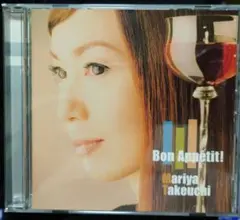 Mariya Takeuchi Bon Appétit!