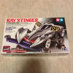 Item thumbnail for item 1e0b789b-2364-4eb4-ac3a-d4aa22c60731