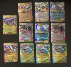 ポケモンカードゲーム　メガシンカポケモン　RR まとめ売り11枚