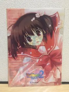 ToHeart2 PS2ソフト購入特典 柚原このみ