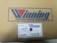 ウイニングボクシンググローブ　8オンスのサムネイル