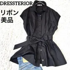 美品 ドレステリア ウエストリボン シャツ ブラウス ブラック フレンチスリーブのサムネイル