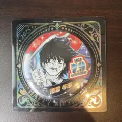サカモトデイズ　ジャンプショップ　バースデイ 缶バッジ 2025　南雲与市