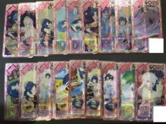 アイプリバース　まとめ売り