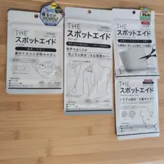 Item thumbnail for item 0915e55d-bb9b-4e20-ba7c-580ec4fca171