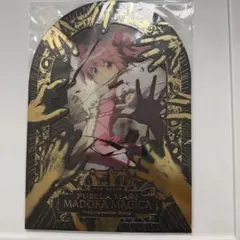 未開封 まどマギ ワルプルギスの廻天 AnimeJapan限定 前売券 未開封 まどマギ ワルプルギスの廻天 アニメジャパン 限定 前売券 特典