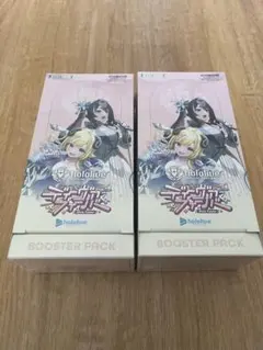 ホロライブ ディーヴァフィーバー　2BOXシュリンク付き