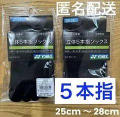 Item thumbnail for item 0491256f-40d3-453c-9ddf-c0dc2ae6817f