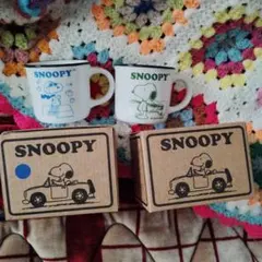 スヌーピー　SNOOPY　マグカップ　コップ　ゆったりマグカップ　湯呑み