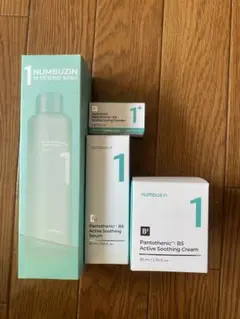 新品未使用ナンバーズイン1番　パントテン酸4点セット