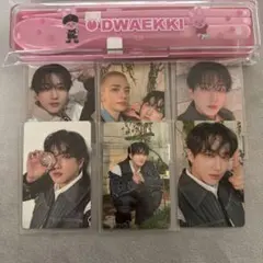 StrayKids オンラインくじ カラトリーセット