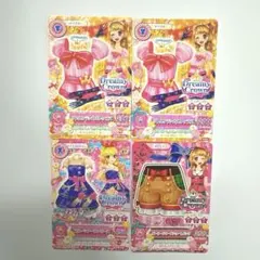 アイカツ アイカツカード DreamyCrown