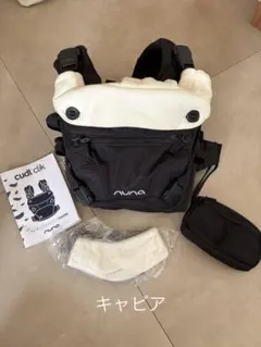 nuna cudl clik 抱っこ紐のサムネイル
