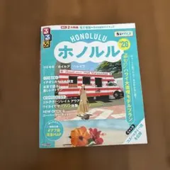 Item thumbnail for item 9bfb6221-2025-45f9-a16e-3c7d22eee115