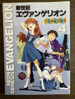 Item thumbnail for item 5cf6ff1b-63da-4649-ab9d-65cd986e2ddc