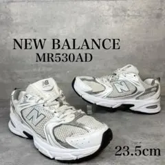 New Balance MR530AD 23.5cm ホワイト シルバー 人気