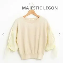 マジェスティックレゴン　ふっくら袖ニットプルオーバー　М