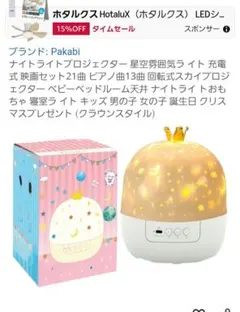 Item thumbnail for item 8c39a383-cc9e-4449-867f-a1f03f8ed3d6