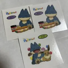 ゴンベ イーブイ