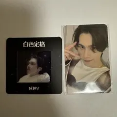 WayV 白色定格 ヘンドリー トレカ フィルム オーナメント mumo