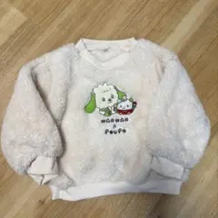 いないいないばぁっ！　ワンワン・ぽぅぽ　100cm