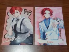 いれいす ブロマイド りうら2枚セット(5周年・執事)