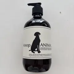 【新品・未使用】Aesop・ペット用/ヒト用ハンド&ボディソープ