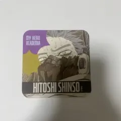 僕のヒーローアカデミア ヒロアカ 原画展 心操人使 コースター