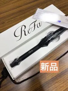 まとめ割 ReFa CURL IRON PRO19リファカールアイロンプロ