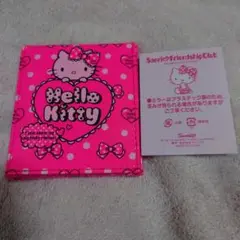 サンリオフレンドシップクラブ景品ハローキティ折りたたみミラー