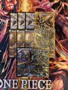 デュエルマスターズ ゴルギーオージャーデッキ パーツ入り - メルカリ