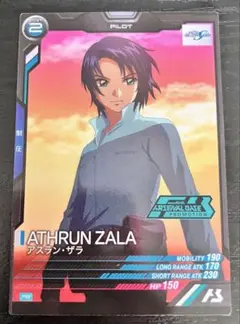 アスラン・ザラ　ショップバトル優勝プロモ 2025年最新】アスラン プロモの人気アイテム - メルカリ