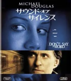 mkr様 リクエスト 2点 まとめ商品