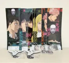 一番くじ 呪術廻戦死滅回游〜壱〜（L.M.K賞セット）