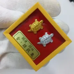 Item thumbnail for item e196a76e-d477-4b58-8480-0b15fb611434