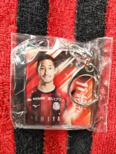 北海道コンサドーレ札幌 青木亮太選手　コンサベースガチャ キーホルダー