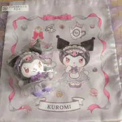 クロミ マスコット フリル付きトート