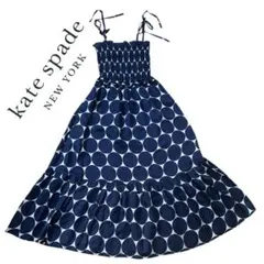 美品ケイトスペード　ロングワンピース　ブルー　Kate spade